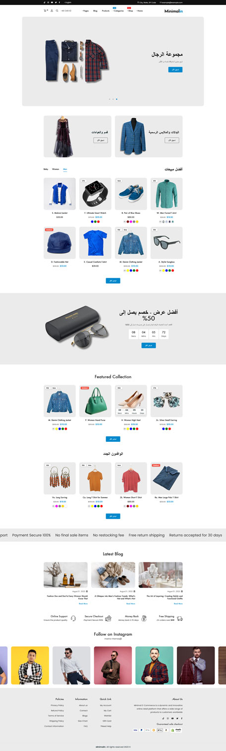 Minimalin - Minimal Multipurpose Shopify Theme OS 2.0